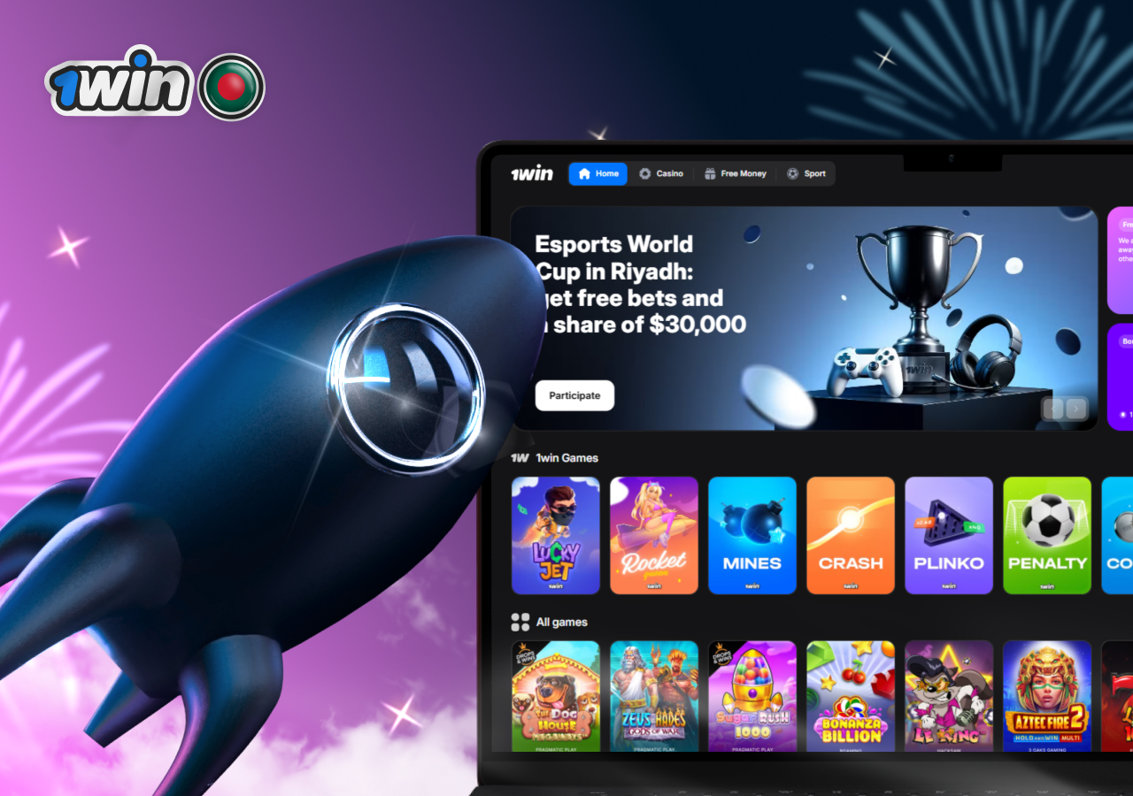 Enjoy online betting and slots at 1win Bangladesh