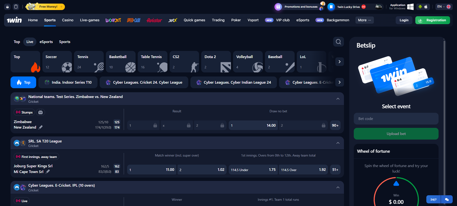 Live sports betting on 1win BD platform