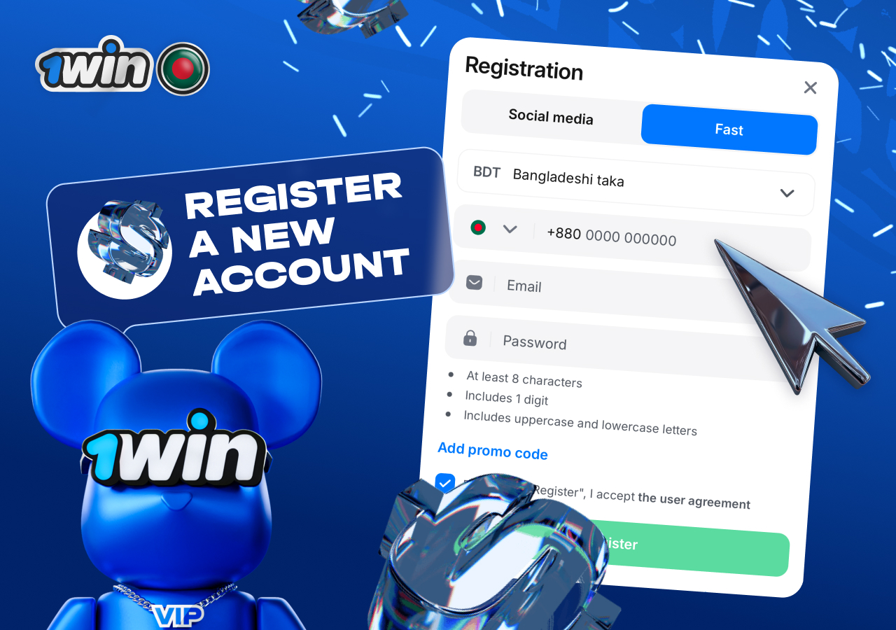 How to register at 1win BD online betting site?