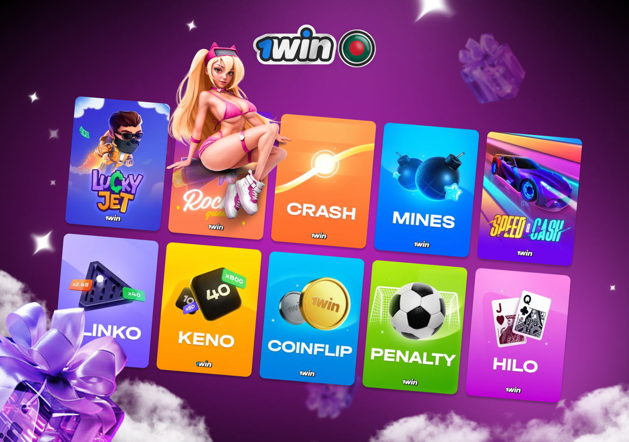 Best online games in Bangladesh – 1win casino