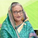 শেখ হাসিনা [ Sheikh Hasina ]